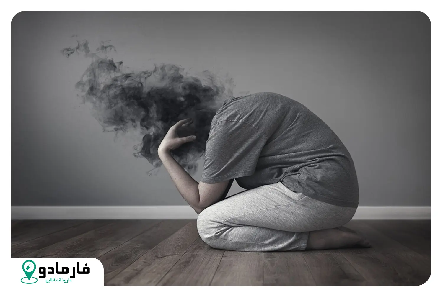 افسردگی پنهان؛ کمبود این ویتامین باعث بروز افسردگی می‌شود