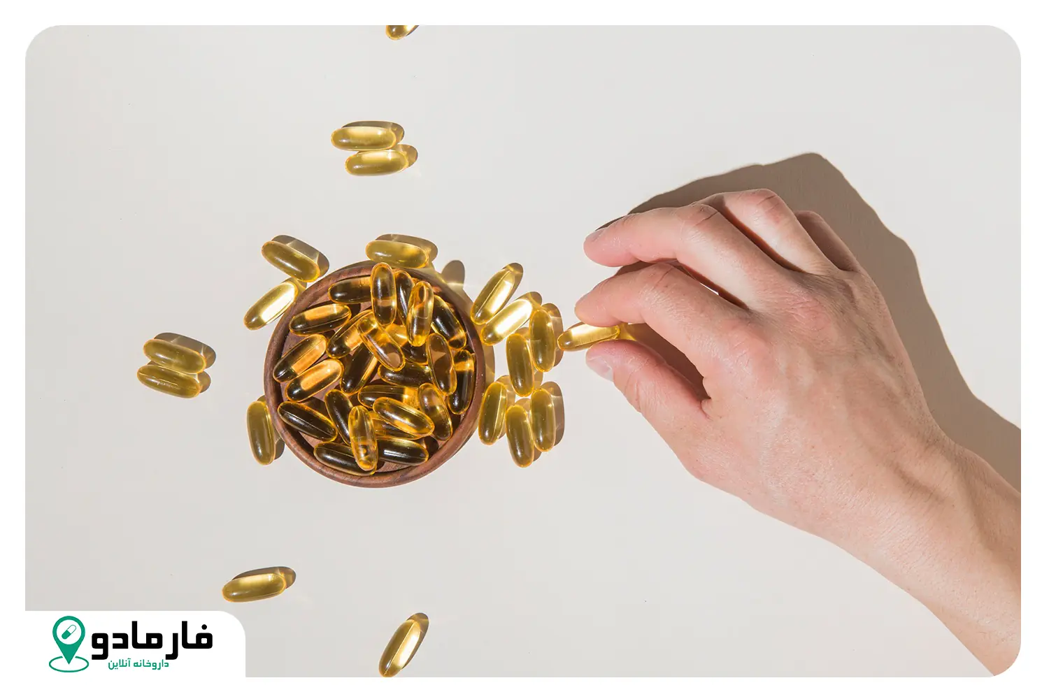 مکمل امگا 3 با چه ویتامین‌ها و داروهایی تداخل دارد؟ مراقب باشید!