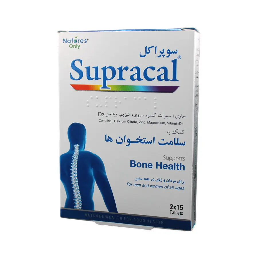 قرص سوپراکل نیچرز اونلی 30 عددی