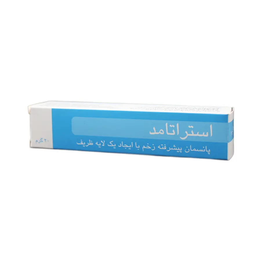 ژل استراتامد استرات فارما 20 گرم