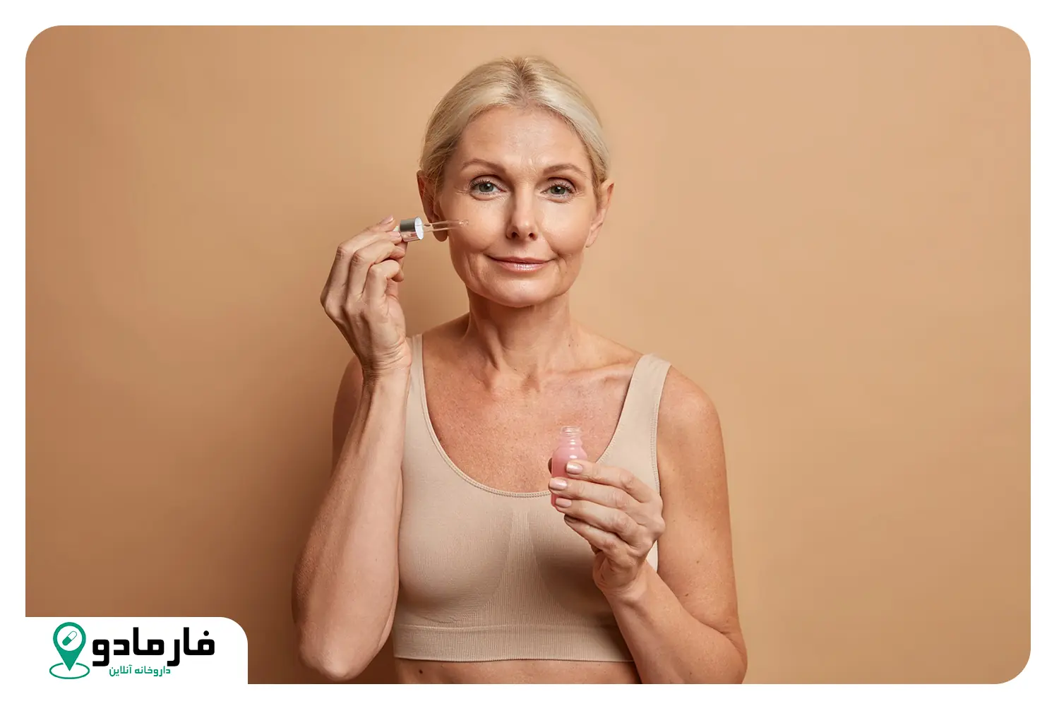 بهترین زمان مصرف کلاژن: چه زمانی بیشترین تأثیر را دارد؟