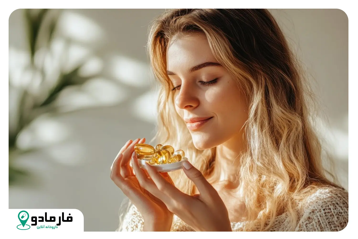 بهترین منابع میوه‌های غنی از ویتامین D