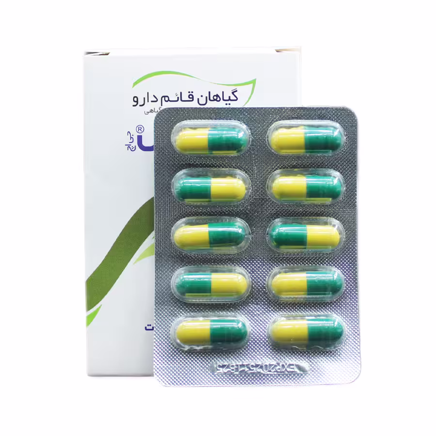 کپسول رولاکس قائم دارو 30 عددی 1