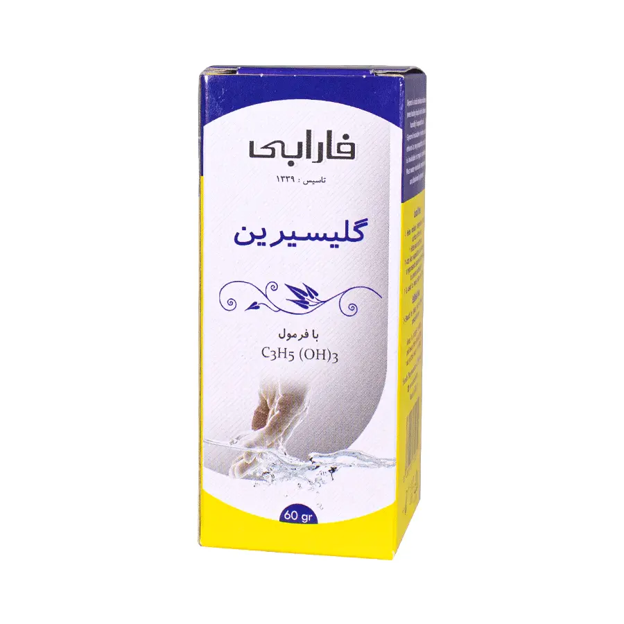 گلیسیرین فارابی 60 گرم