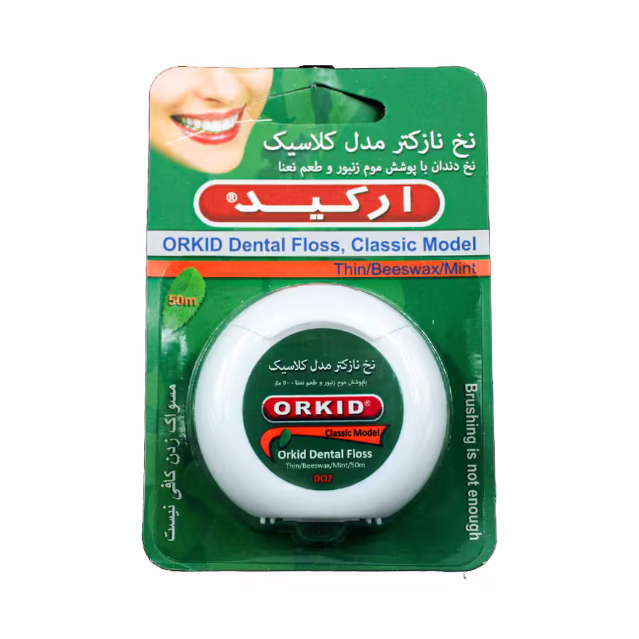 نخ دندان نازکتر ارکید مدل کلاسیک