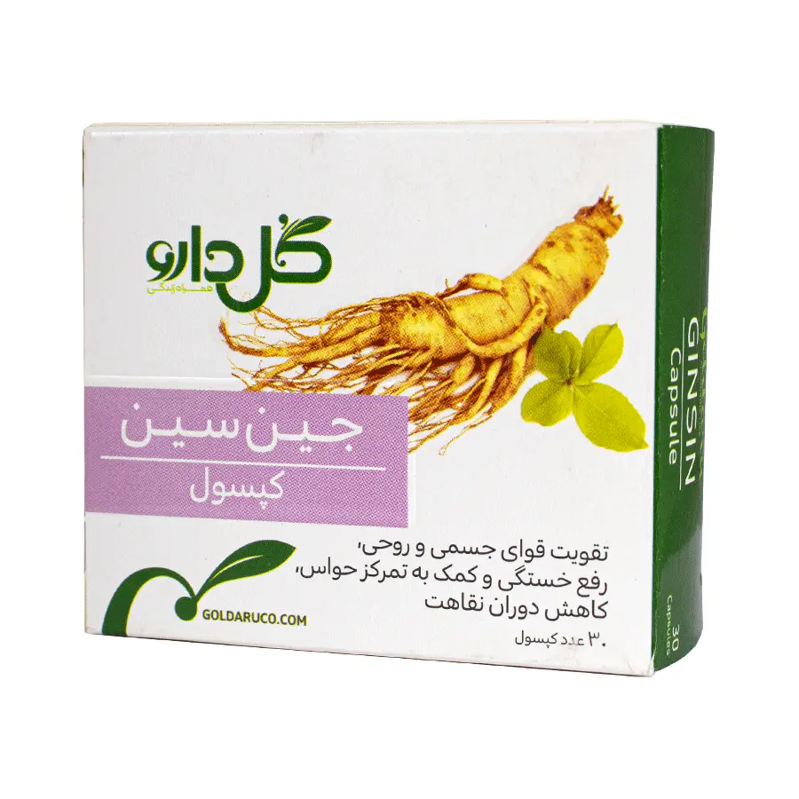 کپسول جین سین گل دارو 30 عددی