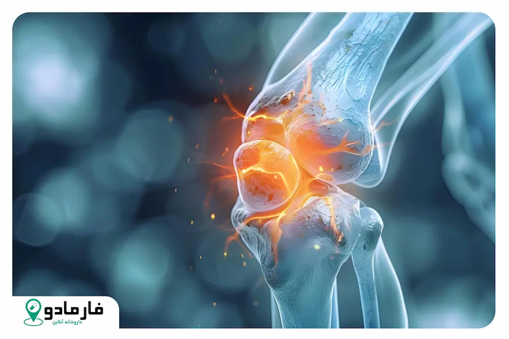 آیا قرص مگنی وان تداخل دارویی دارد؟