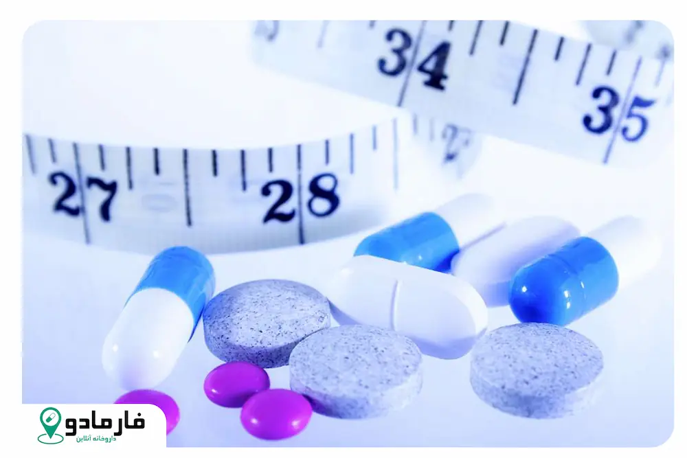قوی‌ترین قرص چاقی کدام است؟