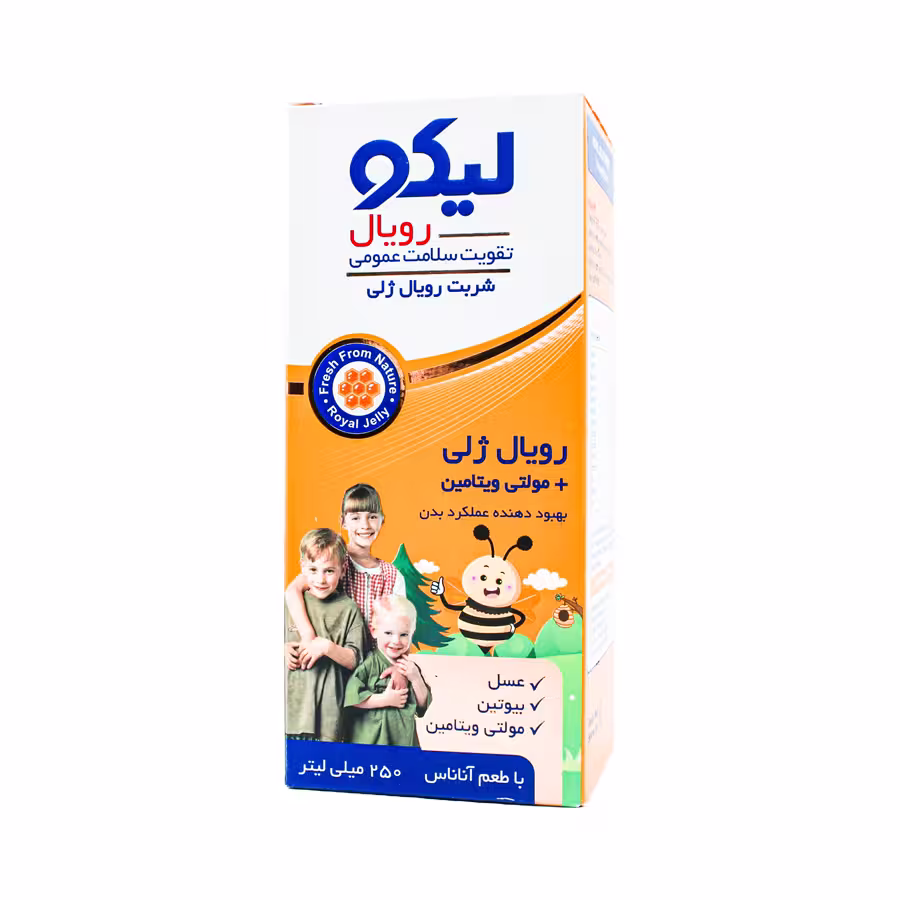شربت رویال ژلی لیکو ابیان فارمد 250 میلی لیتر