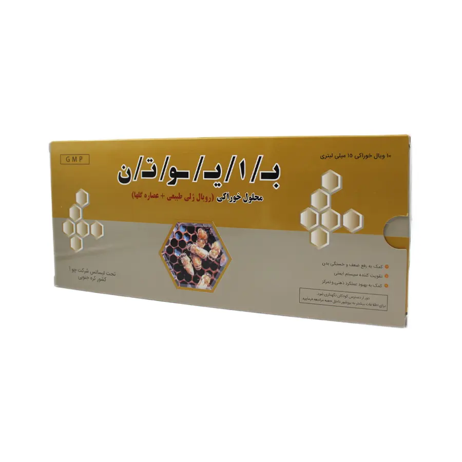 ویال خوراکی بایوتن چوا فارم 15 میلی لیتر
