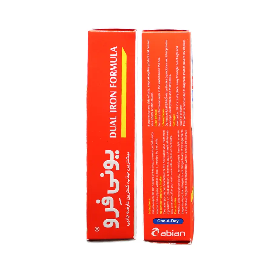 قرص یونی فرو ابیان دارو 30 عددی 3