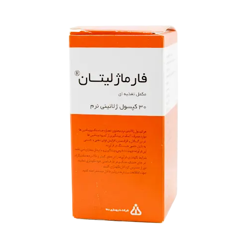 کپسول فارماژلیتان دانا 30 عددی