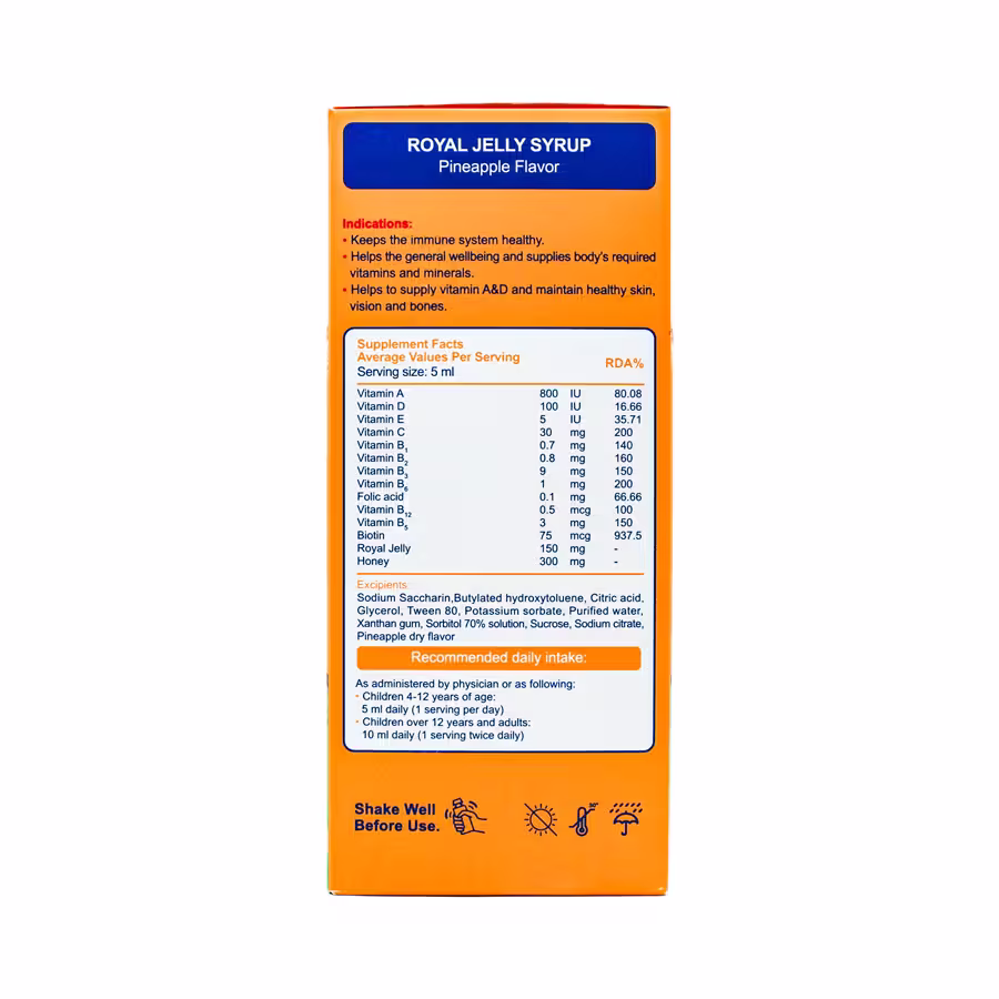 شربت رویال ژلی لیکو ابیان فارمد 250 میلی لیتر 1