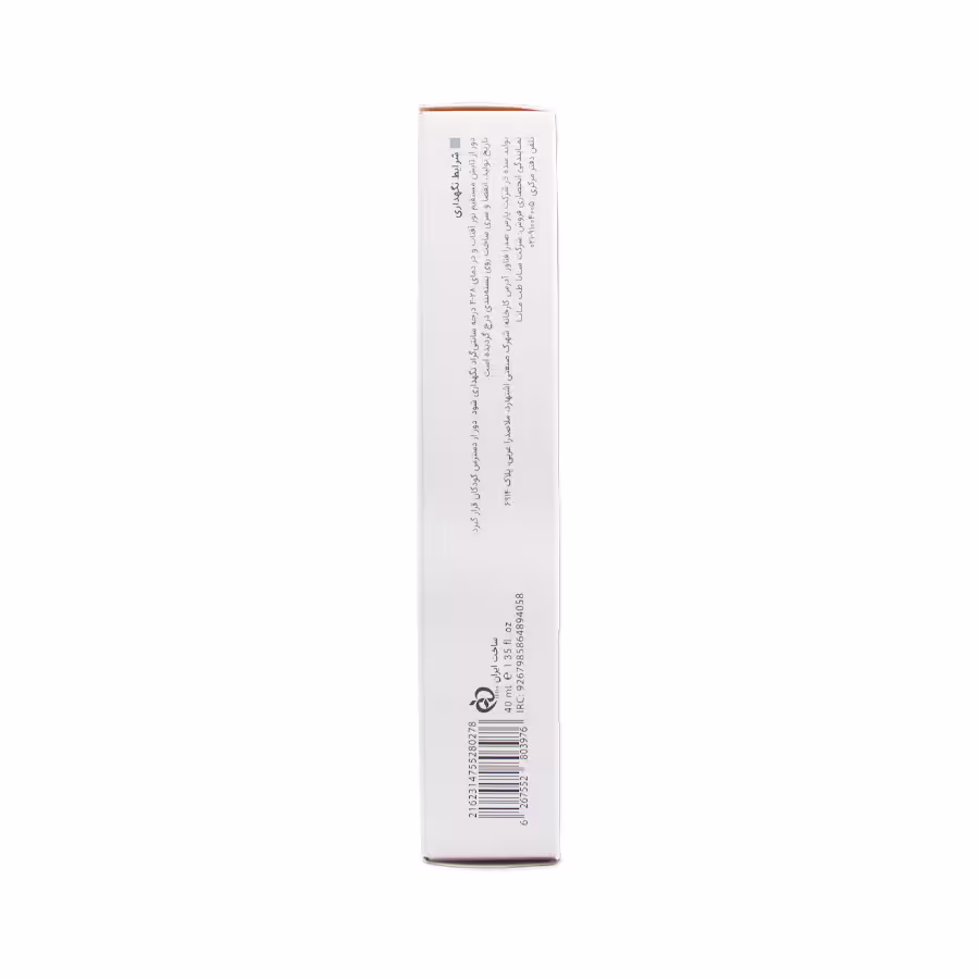 کرم ضدلک و روشن کننده قوی سیستئامین 5% وایت ویت ویتالیر 40 میلی لیتر 7