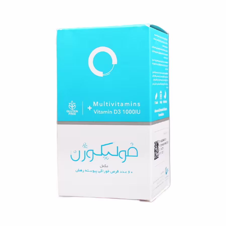 قرص فولیکوژن اروند فارمد 60 عددی