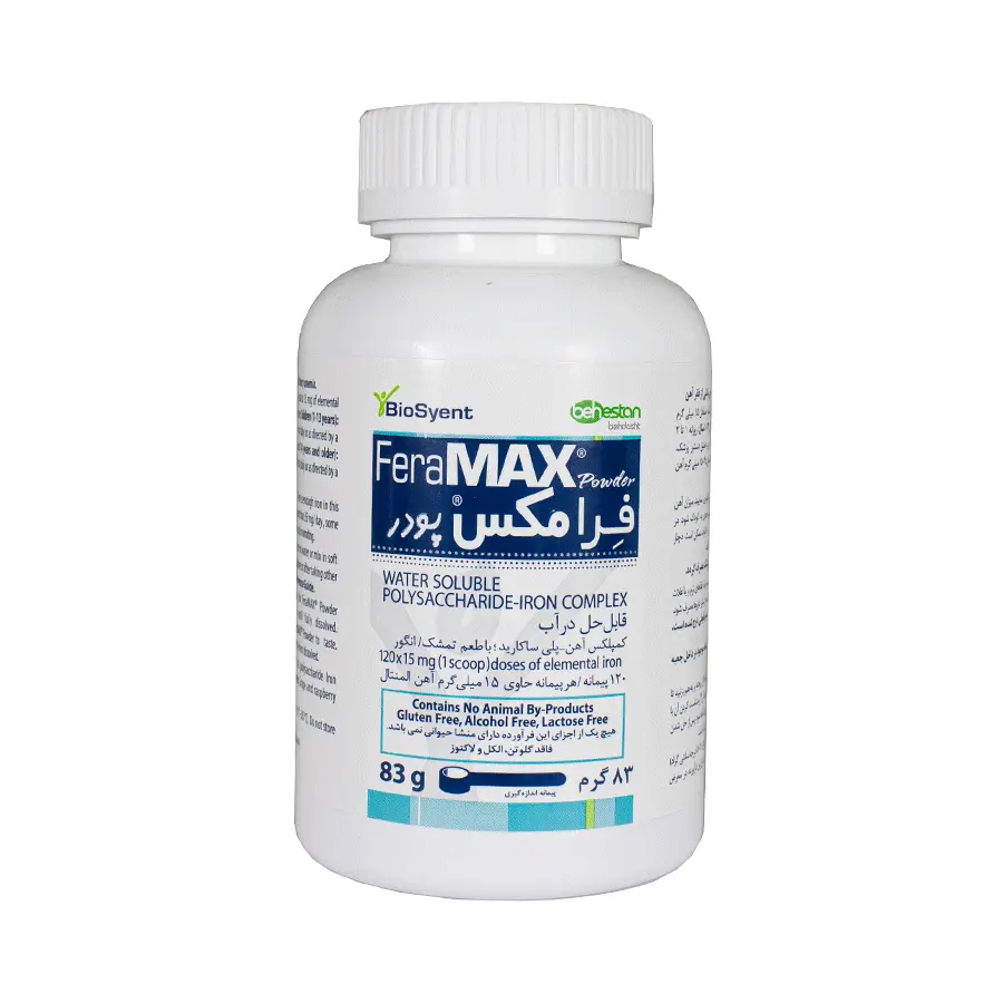 پودر فرامکس بیوساینت 83گرم 4