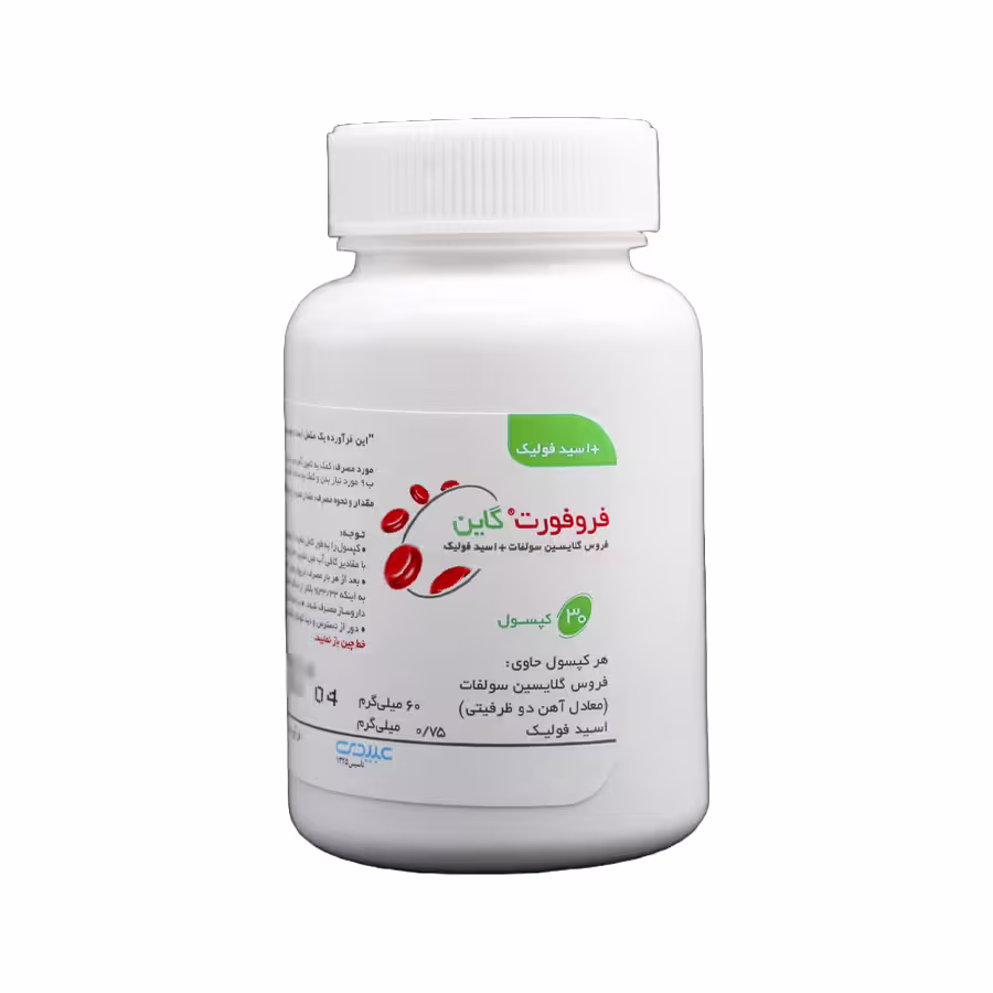 کپسول فروفورت گاین عبیدی 30 عددی 1