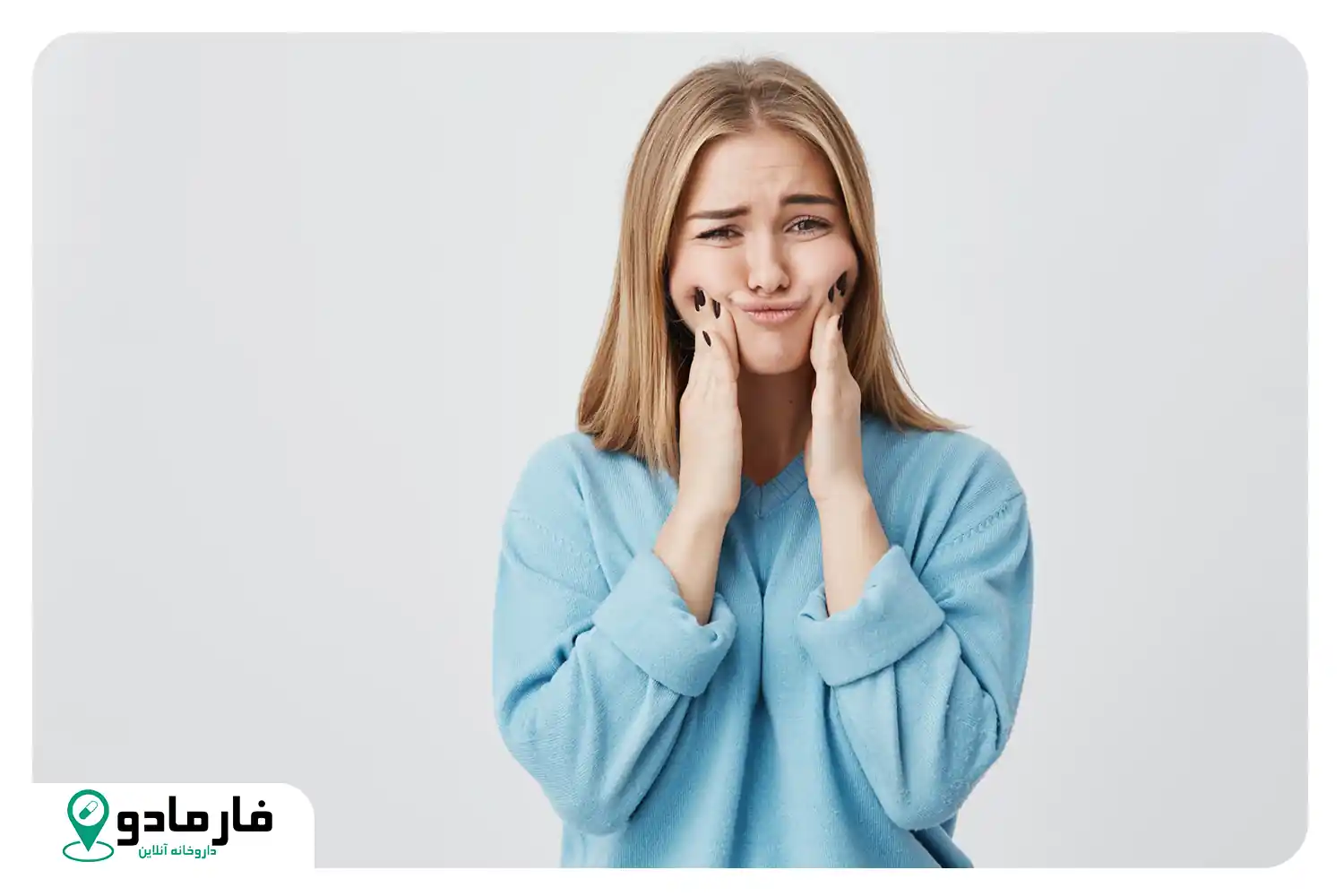 کمبود چه ویتامینی باعث پوسیدگی دندان می‌شود؟