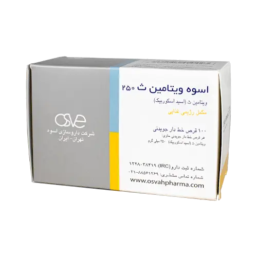 قرص جویدنی ویتامین ث 250 میلی گرم اسوه 100 عددی