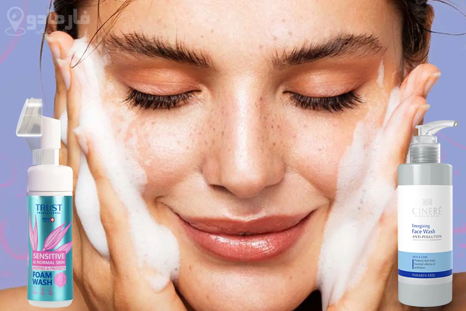 برای شستشوی صورت فوم بهتره یا ژل شستشو؟