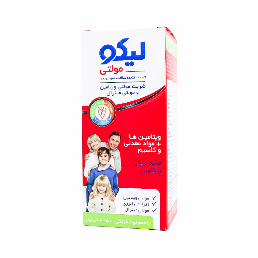 شربت مولتی ویتامین مینرال لیکو مولتی ابیان فارمد 250 میلی لیتر