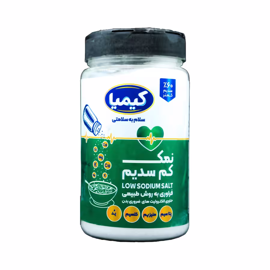 نمک کم سدیم کیمیا 500 گرم