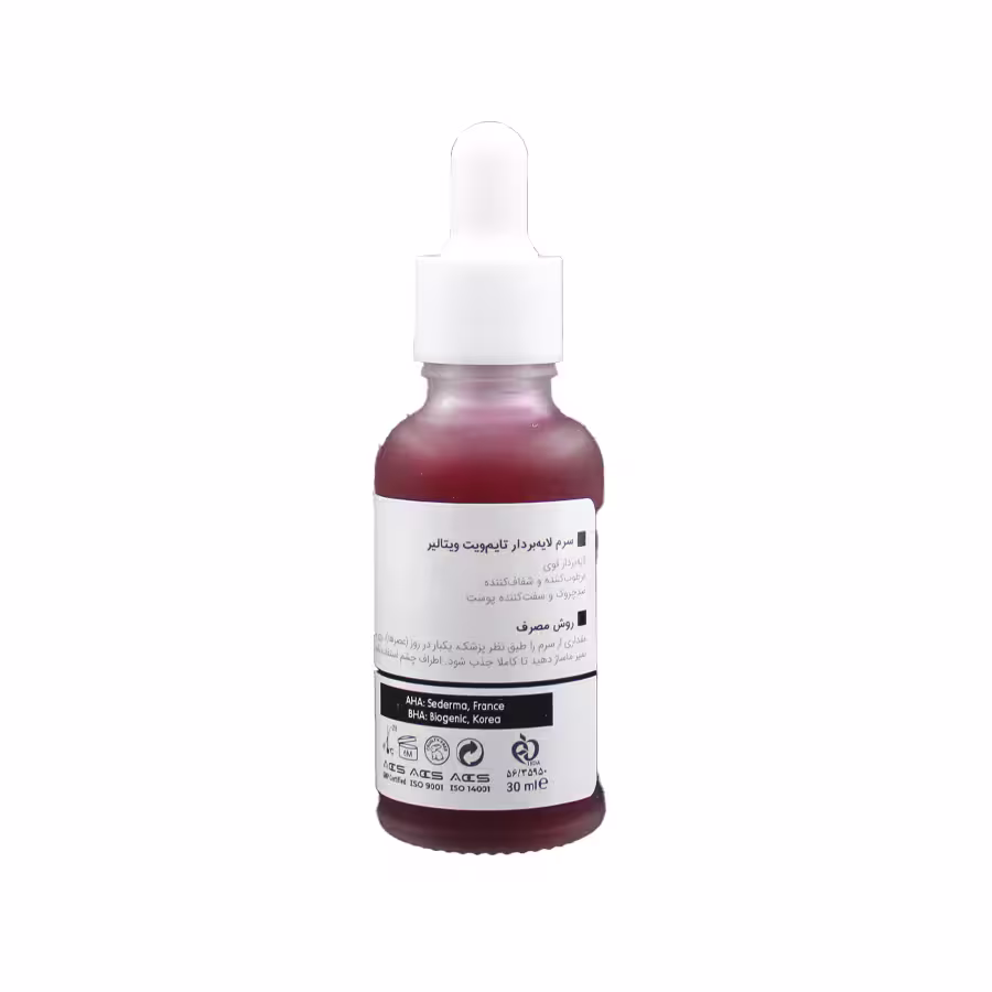 سرم لایه بردار قوی  تایم ویت ویتالیر حاوی AHA30% و BHA2% سی میلی لیتر 1