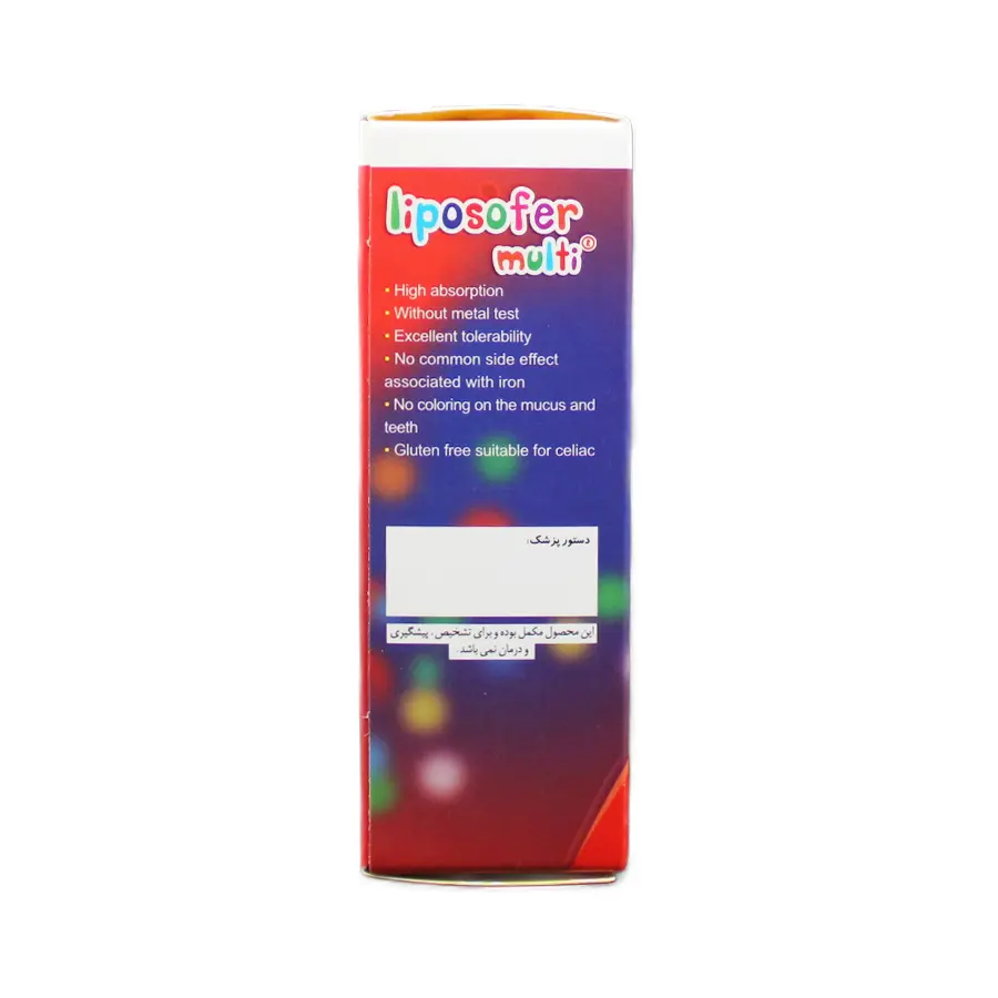 قطره خوراکی لیپوزوفر مولتی بی اس کی با طعم تافی 30 میلی لیتر 3