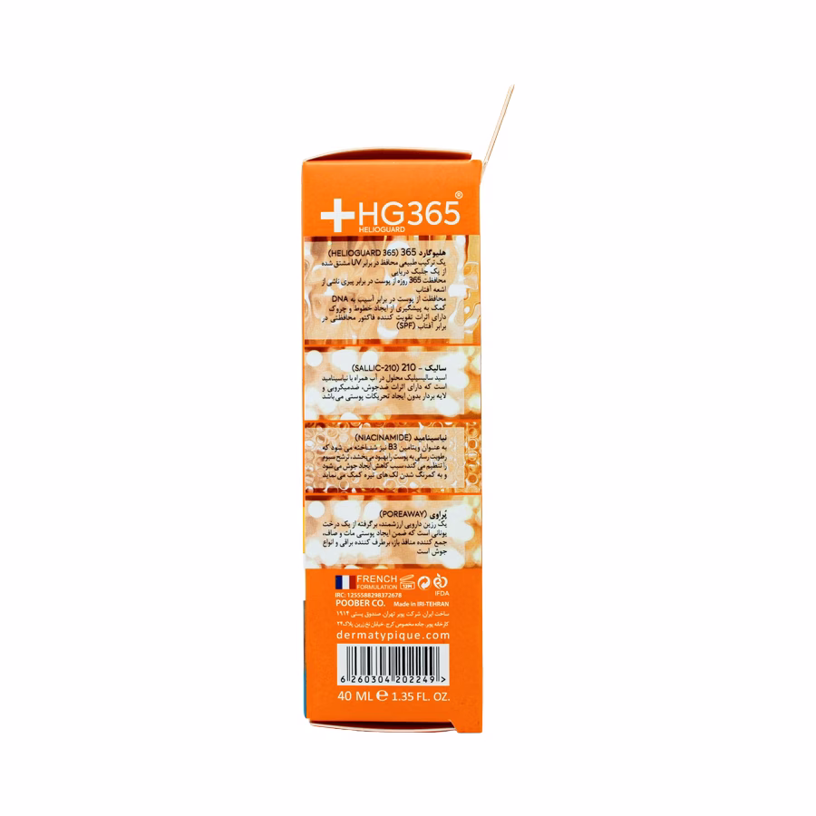 ضد آفتاب فلوئید بی رنگ پوست چرب و دارای جوش SPF50 درماتیپیک 50 میلی لیتر 1
