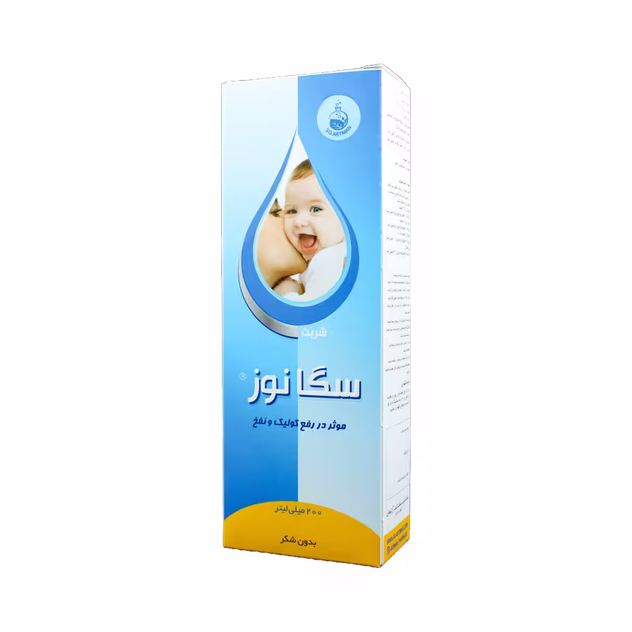 شربت سگانوز سلامت گستر آرتیمان 200 میلی لیتر