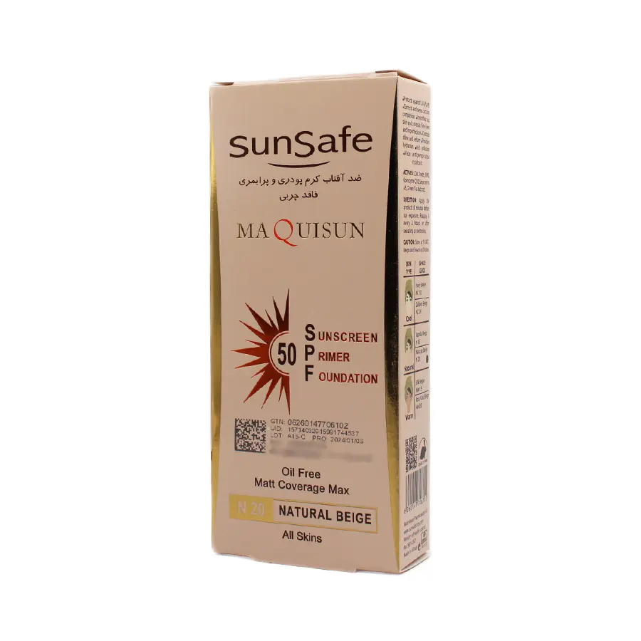 ضدآفتاب کرم پودری مکیسان سان سیف SPF50 N20 بژ طبیعی 40 گرم