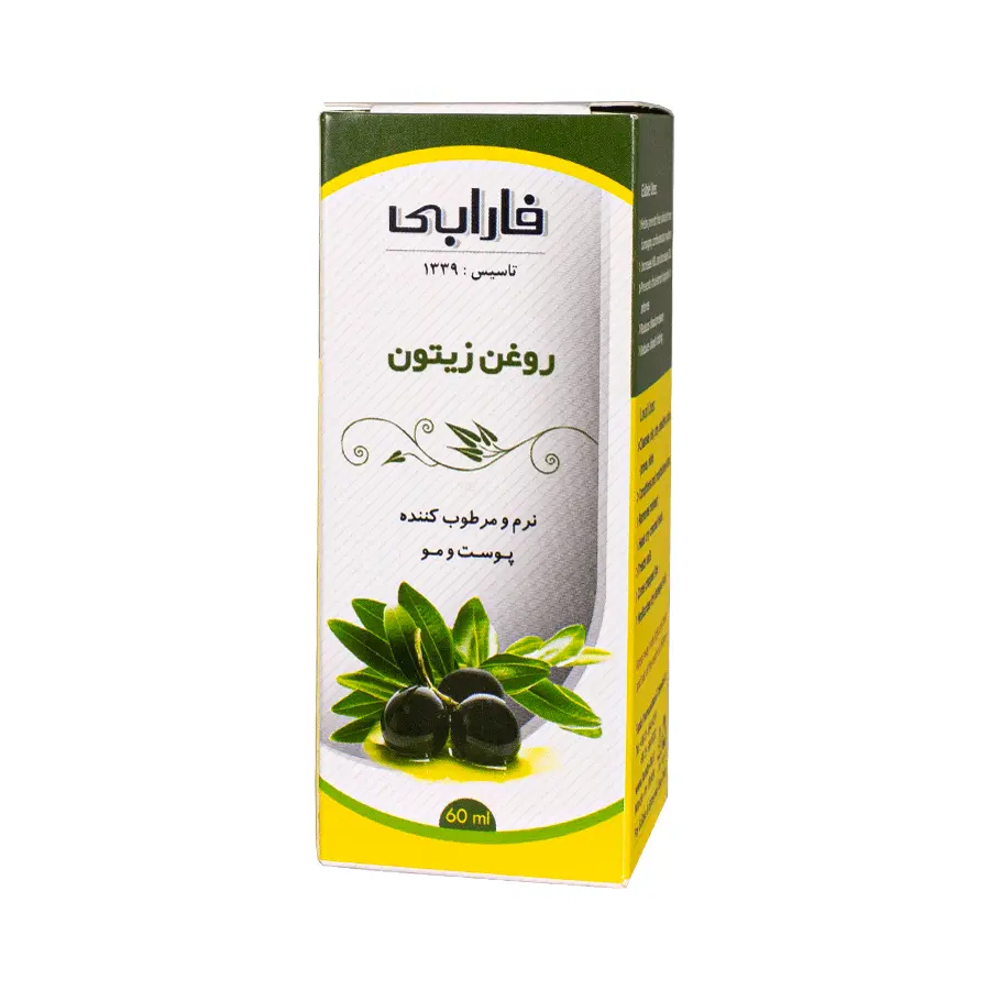 روغن زیتون فارابی 60 میلی لیتر