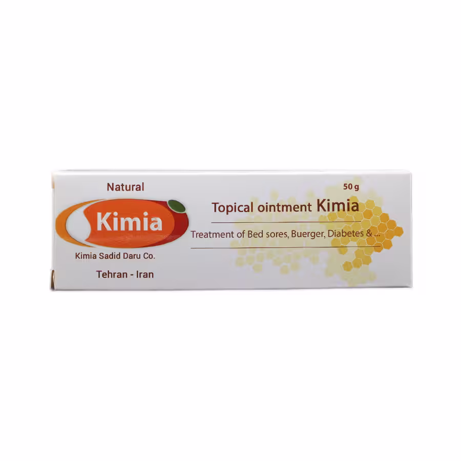 پماد موضعی کیمیا 50 گرم 2