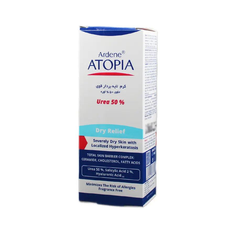 کرم لایه بردار قوی حاوی 50% اوره آتوپیا آردن 50 گرم