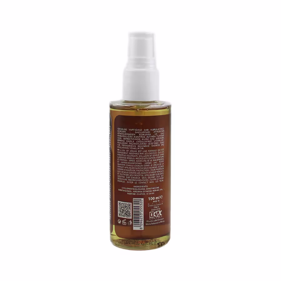 سرم آرگان آدیسا تقویت کننده مو و پوست و ناخن حاوی روغن آرگان 100 میلی لیتر 1