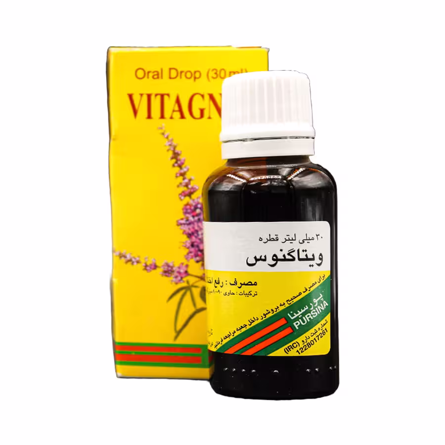 قطره خوراکی ویتاگنوس پور سینا 30 میلی لیتر 4