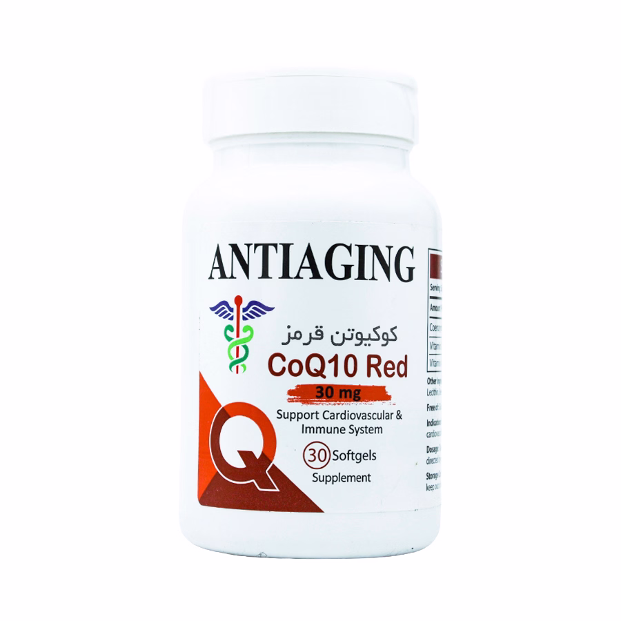 سافت ژل کوکیوتن قرمز آنتی ایجینگ 30 میلی گرم 30 عددی