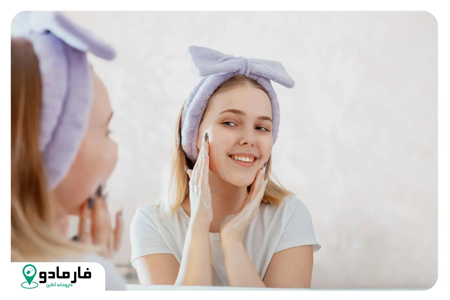 با این ۱۵ خوراکی، پوستی بی‌نقص و جوان داشته باشید!