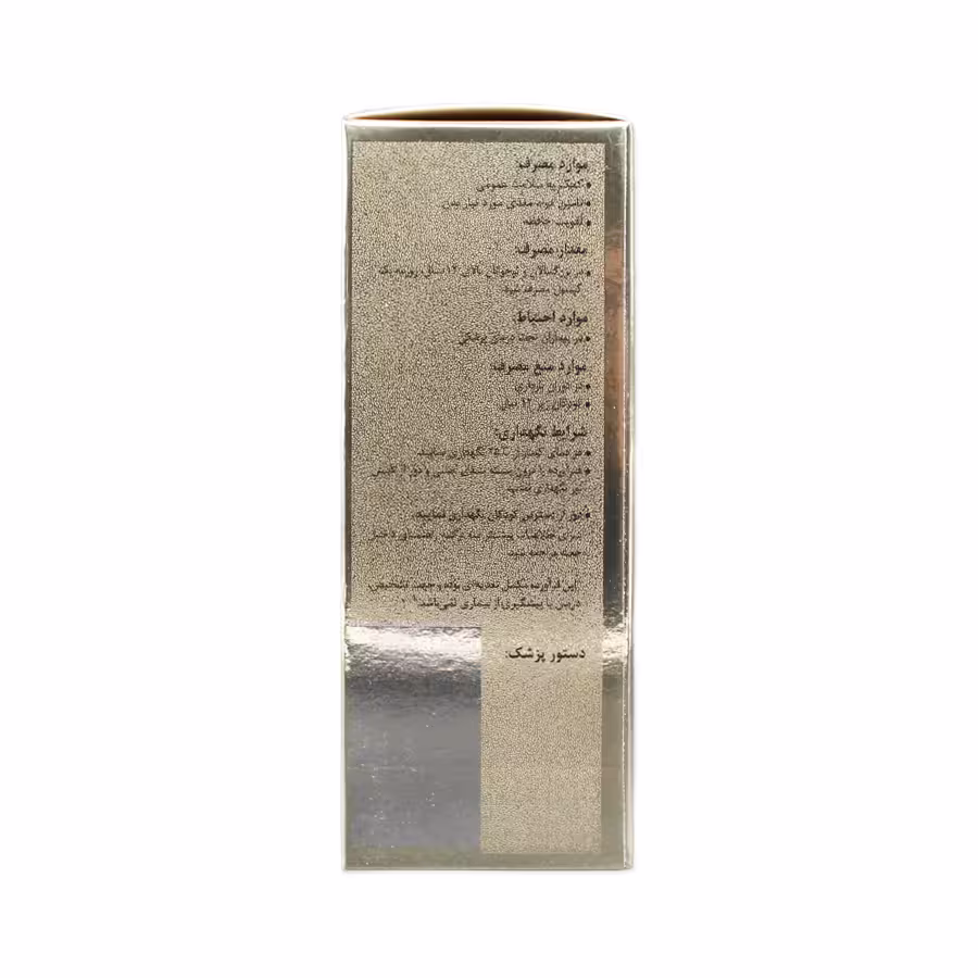 کپسول اورامین اف کوشان فارمد 30 عددی 4