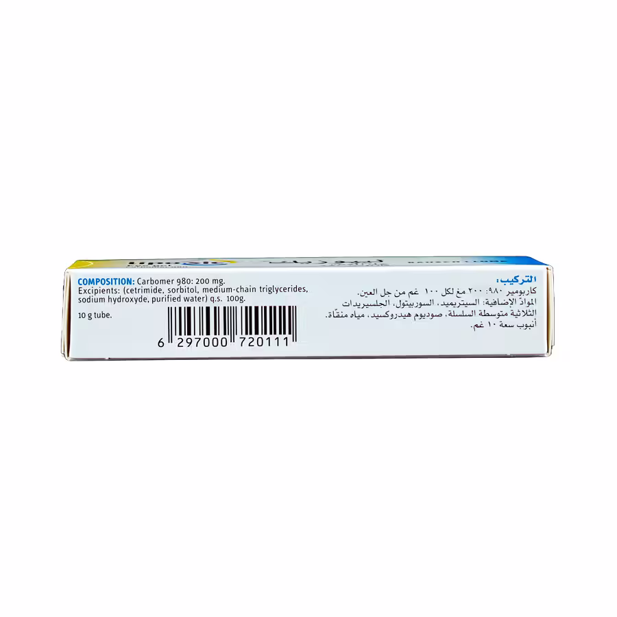 ژل چشمی لیپوزیک بوش اند لومب 10 گرم 1