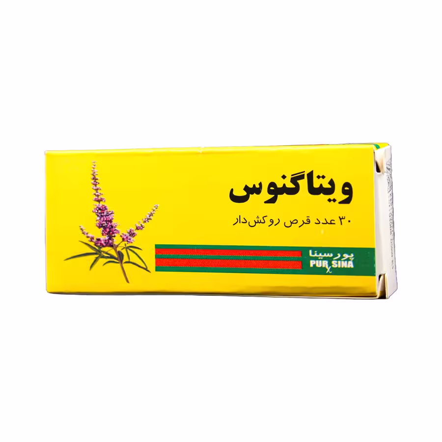 قرص روکش دار ویتاگنوس پور سینا 30 عددی
