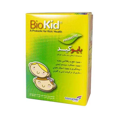 ساشه بایوکید تک ژن فارما 15 عددی