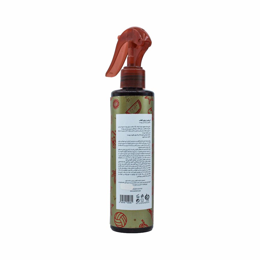 روغن آفتاب آی پلاس اس پی اف 5 225 میلی لیتر 1