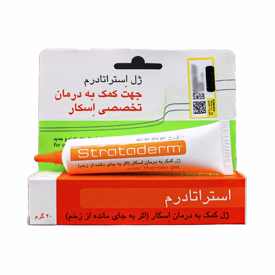 ژل استراتادرم استرات فارما 20 گرم 1