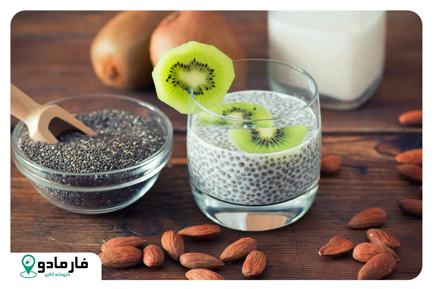 خواص دانه چیا برای تقویت استخوان‌ها و پیشگیری از پوکی استخوان