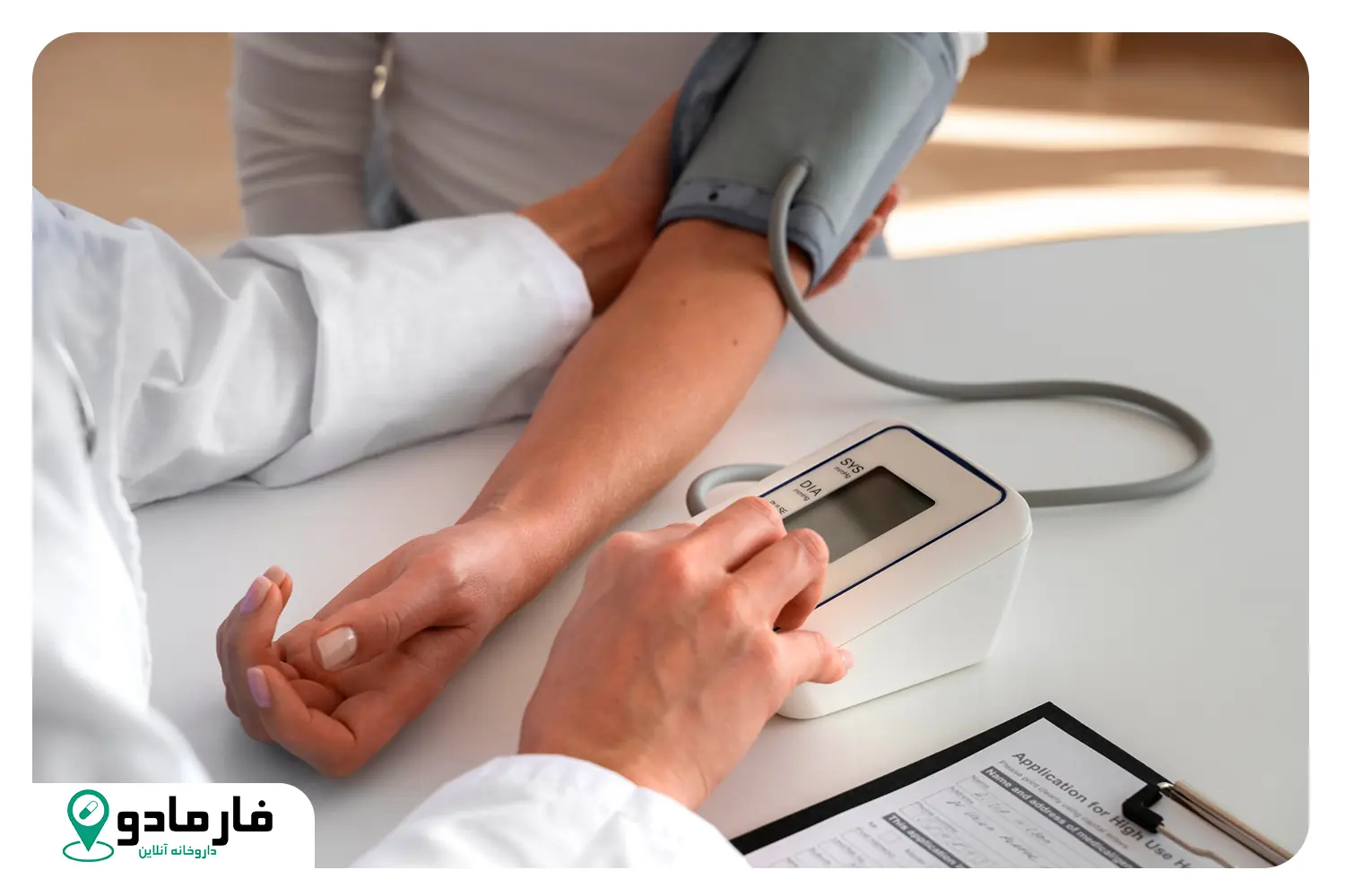 اگر فشار خون دارید این نوشیدنی‌ها را بخورید