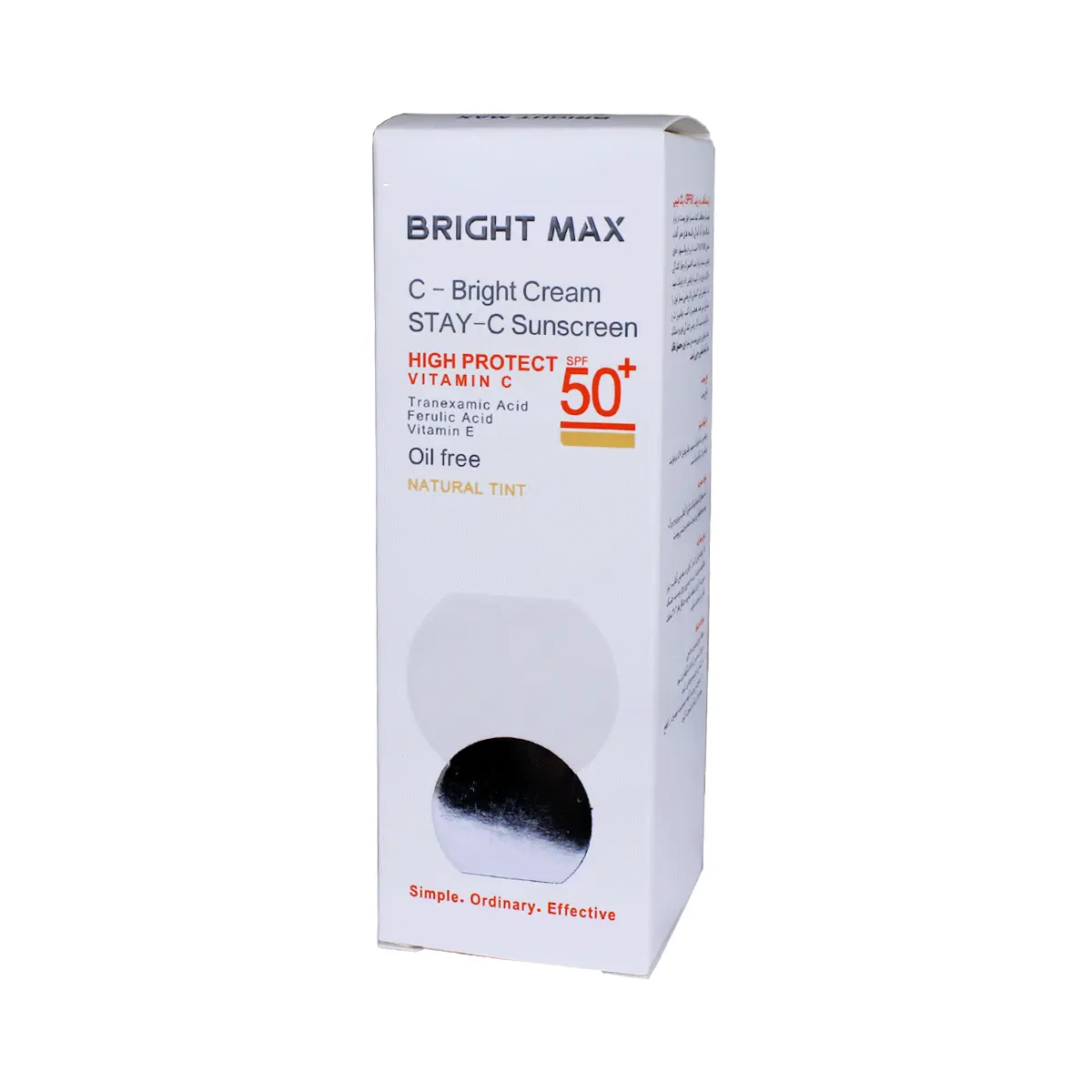 کرم ضد آفتاب سی برایت برایت مکس SPF50 با رنگ طبیعی 50 میلی لیتر
