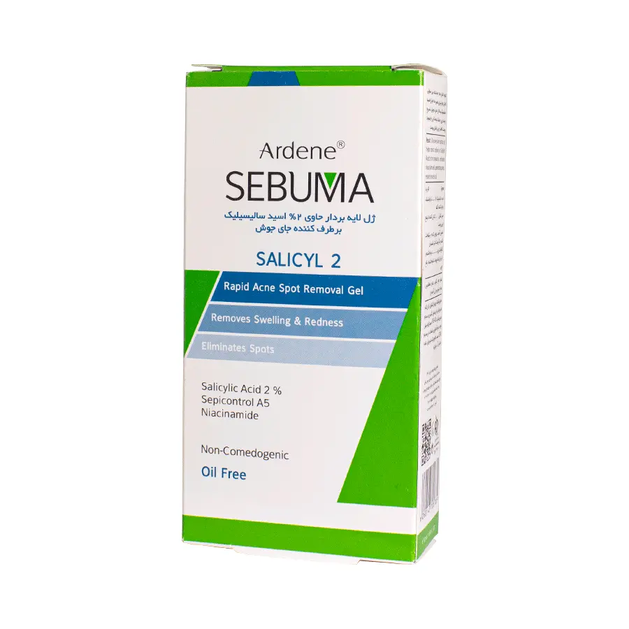 ژل لایه بردار برطرف کننده جای جوش آردن سبوما حاوی 2% اسید سالیسیلیک 20 گرم