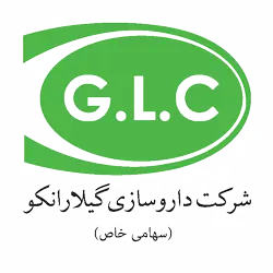 درمین