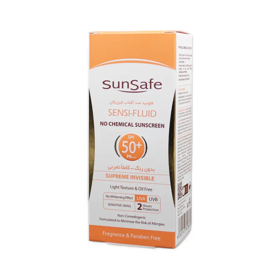 فلوئید ضدآفتاب فیزیکال سان سیف SPF50 بدون رنگ 50 میلی لیتر